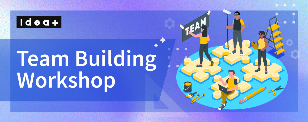 チームビルディング研修！ワークショップやゲームの事例を紹介