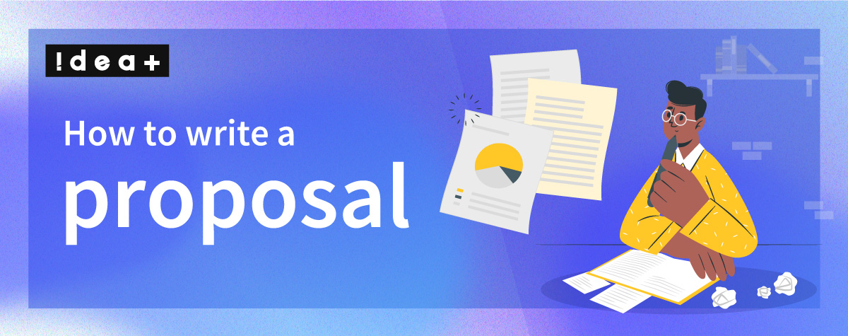 提案書の書き方｜相手に伝わる構成例とテンプレート