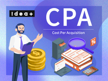 【初心者向け】マーケティング用語「CPA」とは？徹底解説！