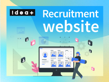 採用サイトに載せるべきコンテンツとは？設計方法や具体例を紹介