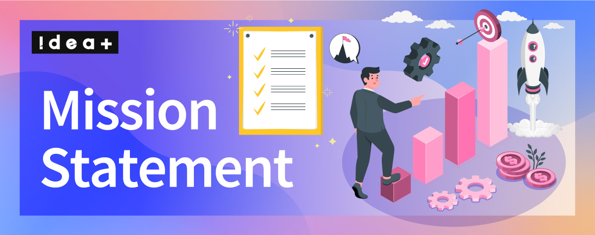 ミッションステートメントとは？意味・経営理念との違いと作り方