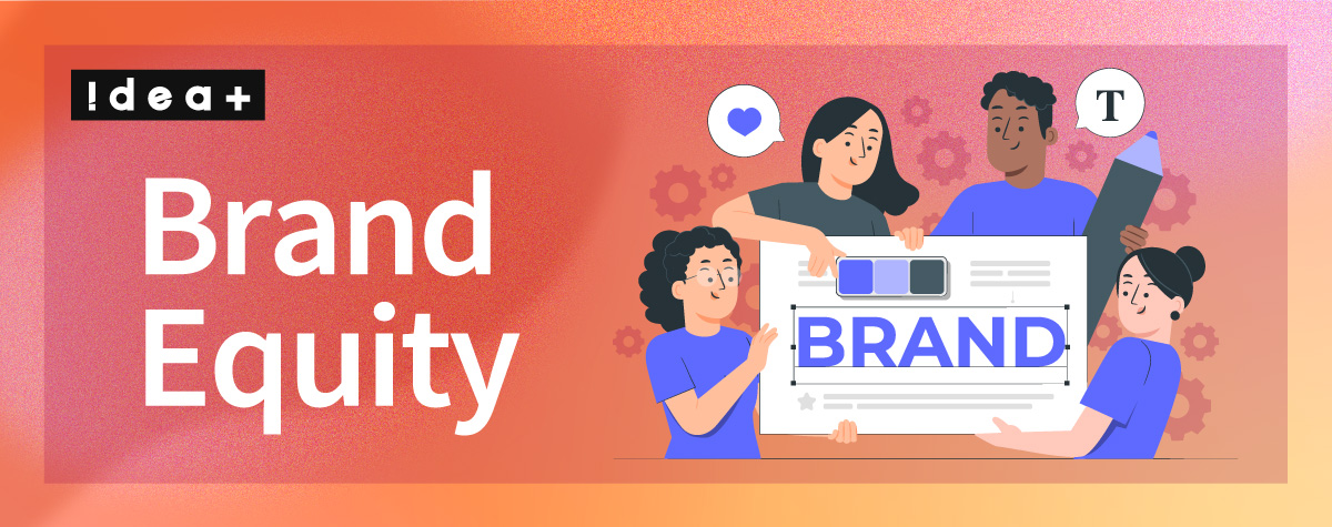 ブランドエクイティとは？5つの要素と戦略