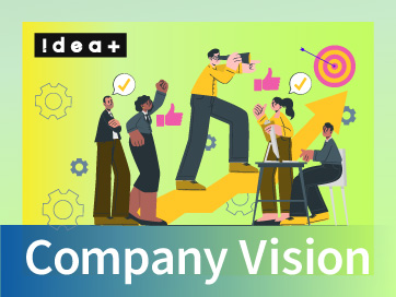 企業ビジョンとは？作り方や企業例、経営理念との違いを解説