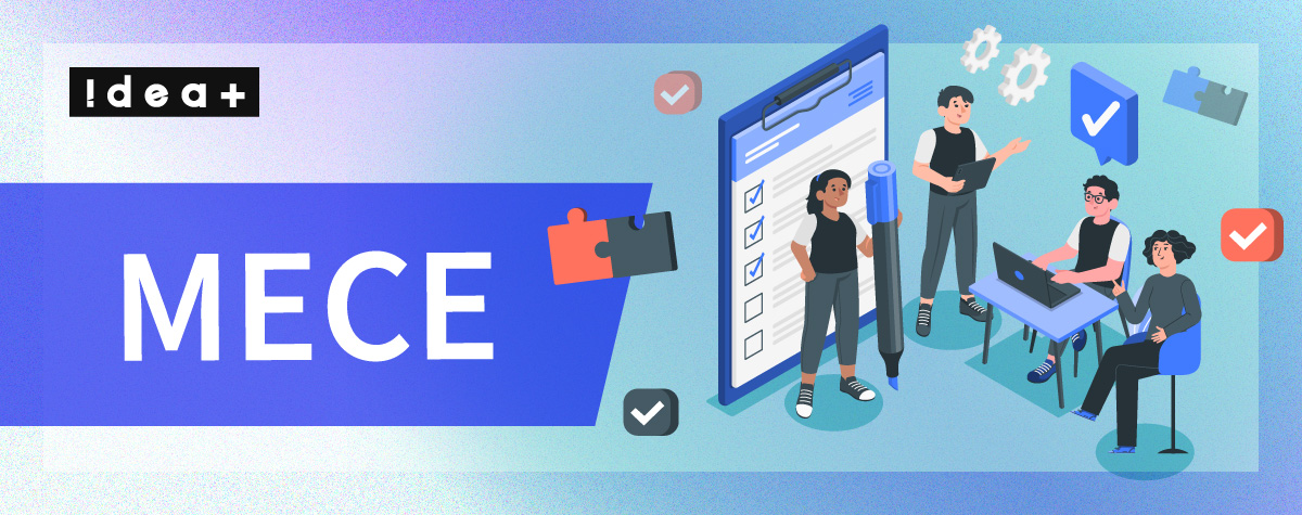 MECEとは？フレームワーク、具体例、分析方法をわかりやすく解説