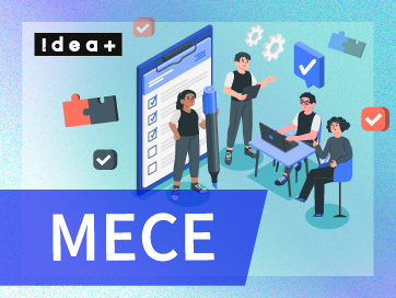 MECEとは？フレームワーク、具体例、分析方法をわかりやすく解説