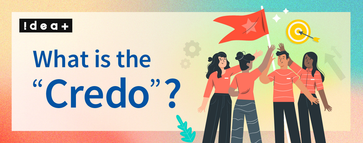 クレド(Credo)とは？導入事例と成功の秘訣