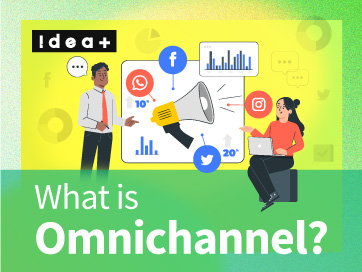 オムニチャネルとは？企業の戦略・意味から導入事例、メリットまで解説