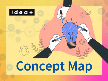 コンセプトマップとは？簡単にできる書き方・作り方と活用例