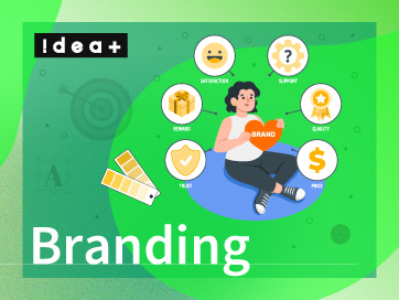 ブランディングとは？マーケティング戦略との違いや関係性を徹底解説