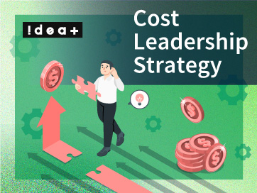 コストリーダーシップ戦略とは？メリット・デメリットや成功企業の事例