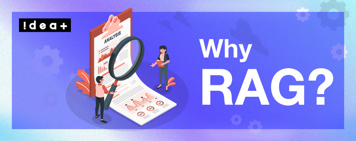 自社データで真のAXを実現！「RAG」を活用したAI運用再設計とは？