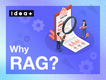 自社データで真のAXを実現！「RAG」を活用したAI運用再設計とは？