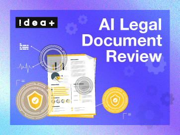 専門知識不足のリスクを回避！AIを活用した契約書チェック業務の自動化と法務DX